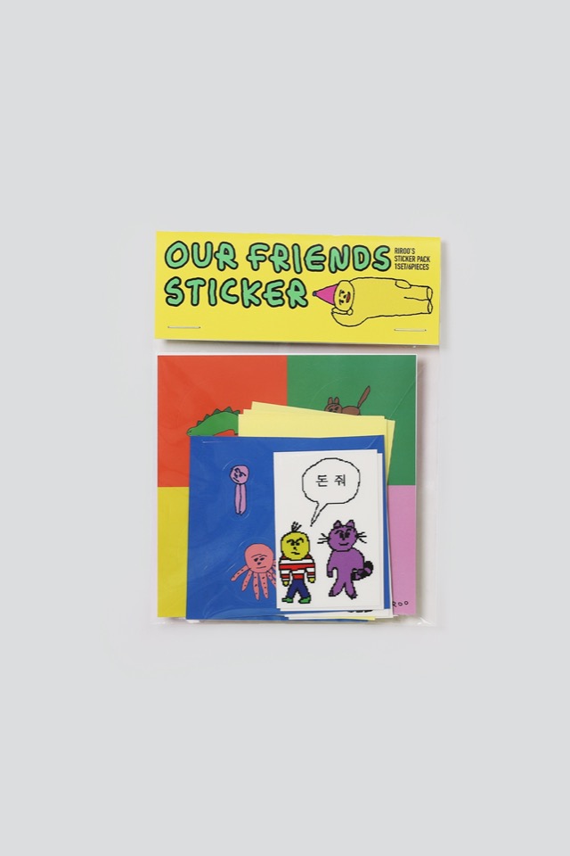 Our Friends Sticker Pack