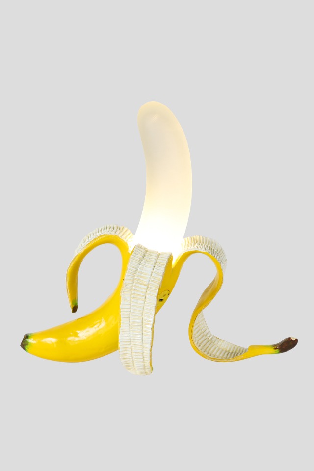 바나나 램프